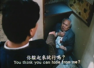 陷阱边沿剧照的剧照