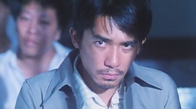 黑狱断肠歌之砌生猪肉剧照的剧照