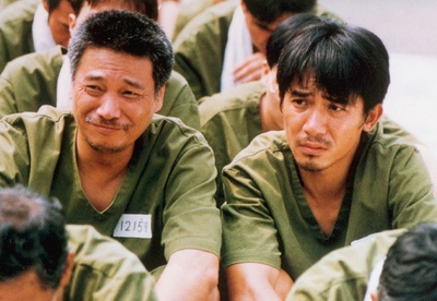 黑狱断肠歌之砌生猪肉剧照的剧照