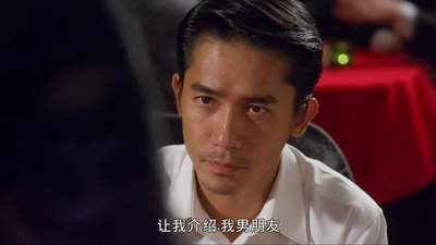 黑狱断肠歌之砌生猪肉剧照的剧照