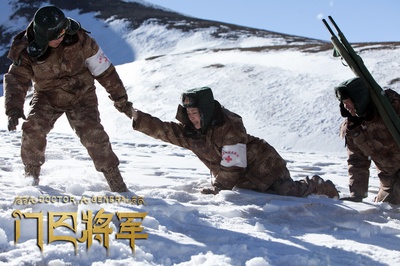 门巴将军剧照的剧照