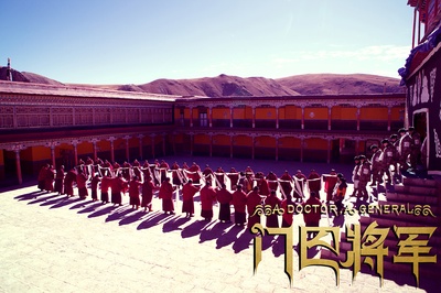门巴将军剧照的剧照