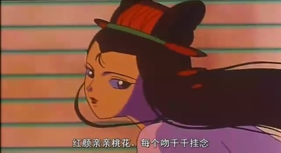 小倩剧照的剧照