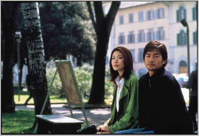 冷静与热情之间剧照的剧照