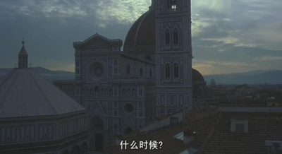 冷静与热情之间剧照的剧照