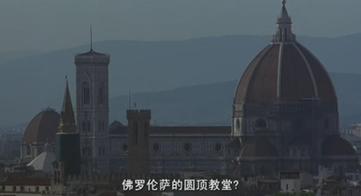 冷静与热情之间剧照的剧照