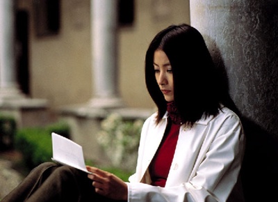 冷静与热情之间剧照的剧照