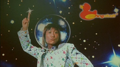 我要做Model剧照的剧照