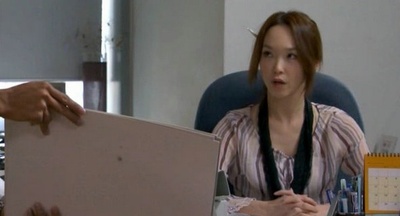 我在政府部门的日子剧照的剧照