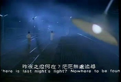 昨夜之灯剧照的剧照