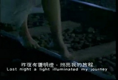 昨夜之灯剧照的剧照