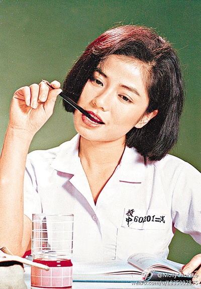 竹篱笆外的春天剧照的剧照