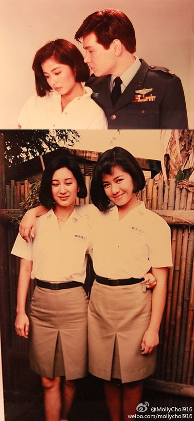 竹篱笆外的春天剧照的剧照