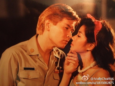 竹篱笆外的春天剧照的剧照