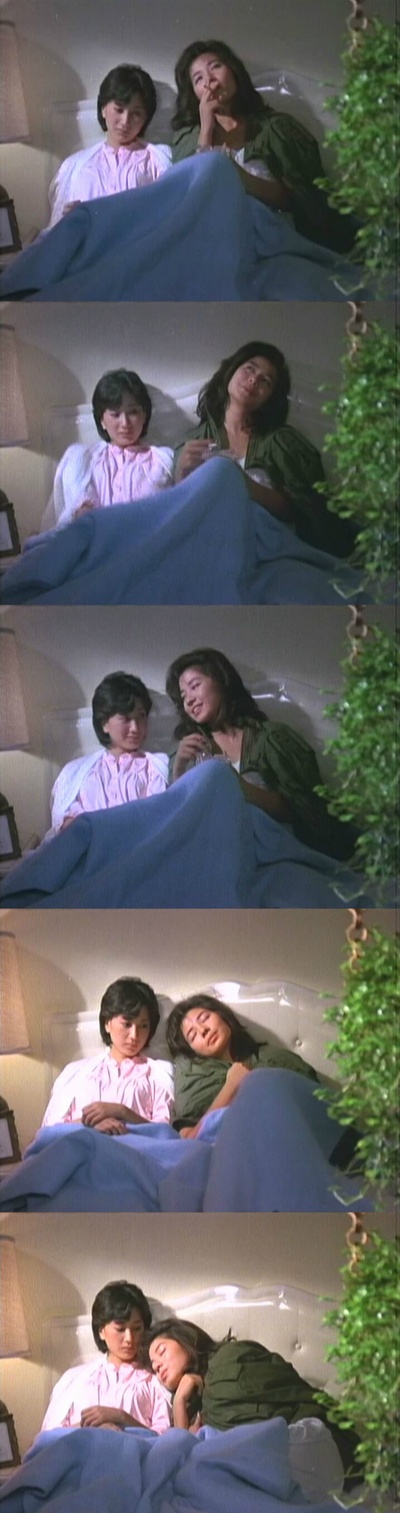 竹篱笆外的春天剧照的剧照