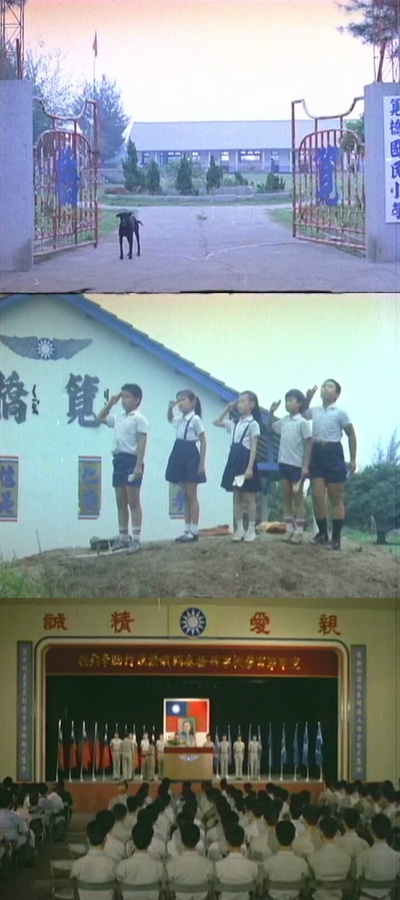 竹篱笆外的春天剧照的剧照