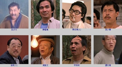 皇家大贼剧照的剧照