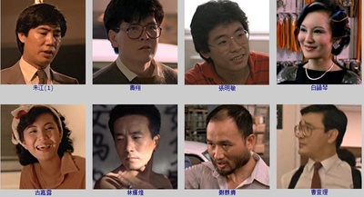 皇家大贼剧照的剧照