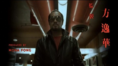 皇家大贼剧照的剧照