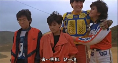 皇家大贼剧照的剧照