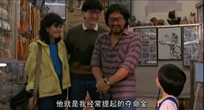 皇家大贼剧照的剧照