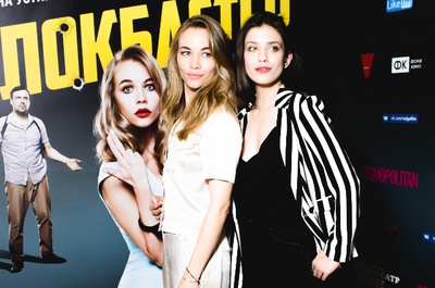 大片剧照的剧照