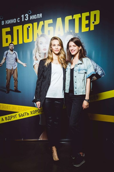 大片剧照的剧照