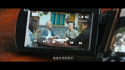 大片剧照的剧照