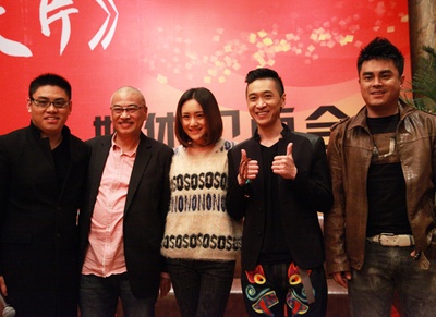 大片剧照的剧照