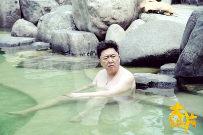 大片剧照的剧照