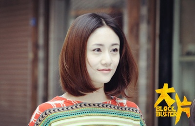 大片剧照的剧照