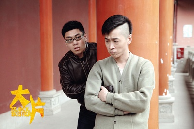 大片剧照的剧照