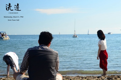 流连剧照的剧照