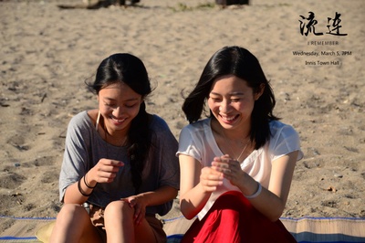 流连剧照的剧照