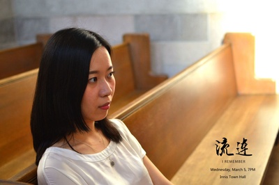 流连剧照的剧照