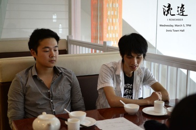 流连剧照的剧照