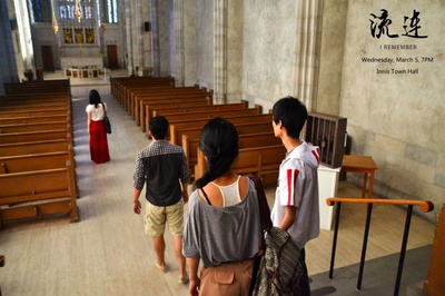 流连剧照的剧照