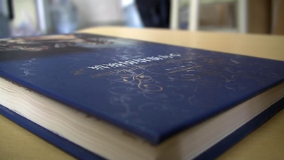 复仇缉凶剧照的剧照