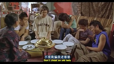 六楼后座剧照的剧照