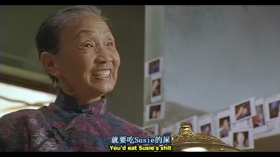 六楼后座剧照的剧照