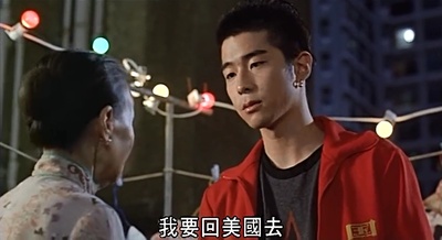 六楼后座剧照的剧照