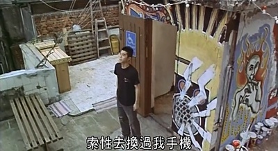 六楼后座剧照的剧照