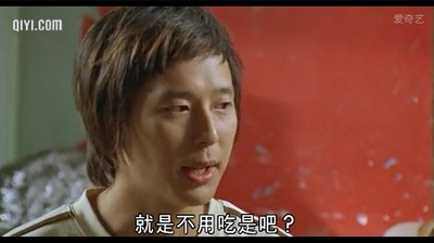 六楼后座剧照的剧照