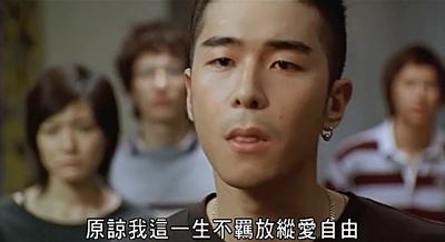 六楼后座剧照的剧照