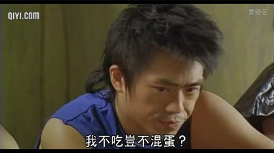 六楼后座剧照的剧照