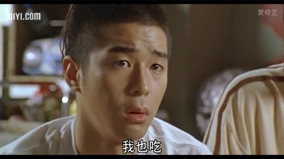 六楼后座剧照的剧照