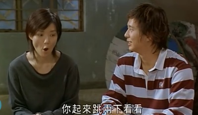 六楼后座剧照的剧照