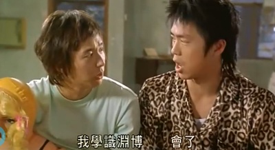 六楼后座剧照的剧照