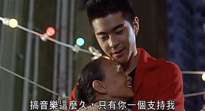 六楼后座剧照的剧照