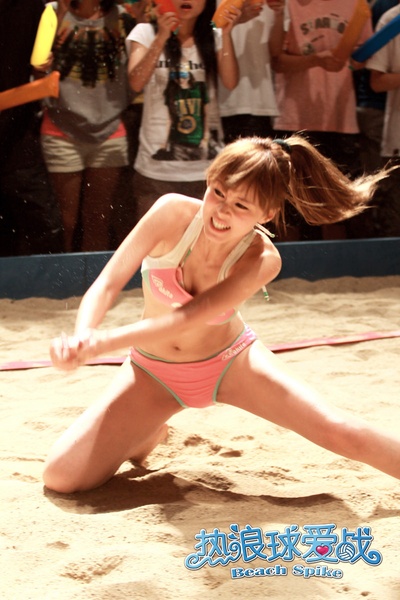 热浪球爱战剧照的剧照